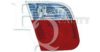 EQUAL QUALITY GP0066 Combination Rearlight